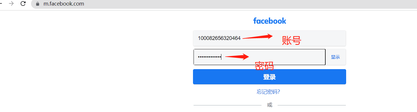 微信截图_20220808173715.png